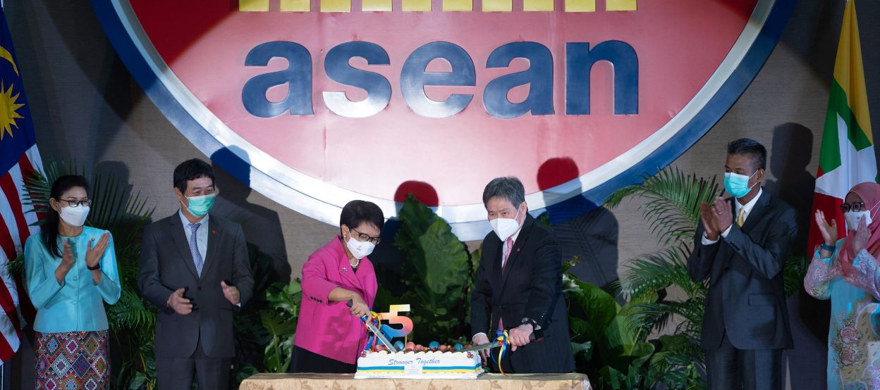 ASEAN 55th anniversary
