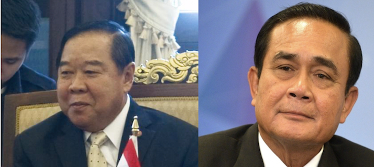 Party Leader General Prawit Wongsuwan and Defense Minister General Prayut Chan-ocha