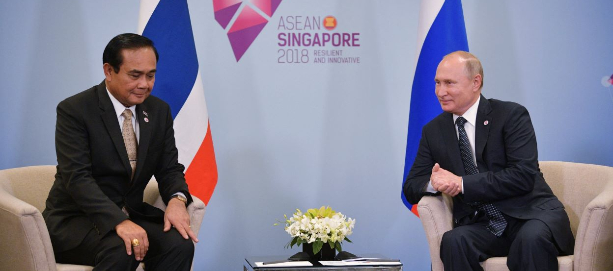 Putin and Prayut at ASEAN summit in 2018